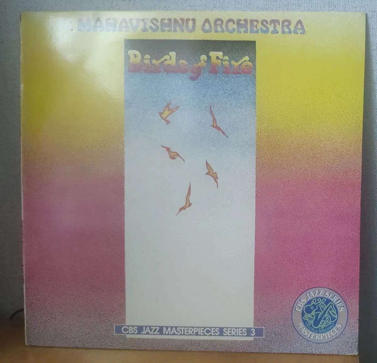 Mahaviahnu Orchestra Birds...LP